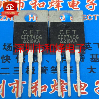 10PCS CEP740G TO-220 #A6-9