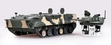 BMP3, Russian Army, Victory Day Parade, Moscow, 2010, 1:72, Modelcollect 1A MINT