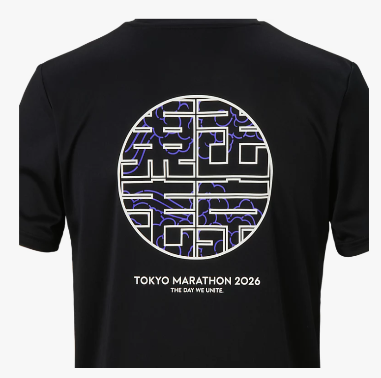 2026 Official ASICS Tokyo Marathon Running T-Shirt Run Line - Size