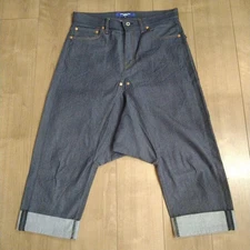 Junya Watanabe Man Sarouel Denim Pants, Cotton Wool, Size S Used