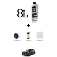 Hoffcar Set Service 3 Filter Und 8L ÖL FüR Audi Q5 II ( Fyb ,Fyg ) 3.0 Tfsi