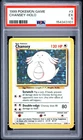1999 POKEMON BASE SET UNLIMITED #3 CHANSEY-HOLO PSA 5