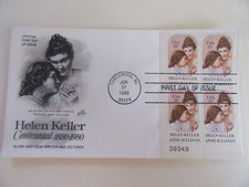 Helen Keller & Anne Sullivan Centennial PB 15c Stamp Fdc Sc#1824 ArtCraft Cover