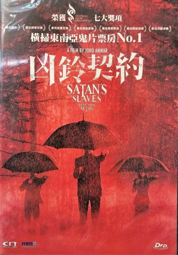 Satan's slaves full movie with english subtitles outlet