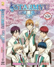 DVD~ANIME STARMYU SEASON 1-2 COMPLETE TV SERIES VOL.1-24 END + 2 OVA + FREE SHIP