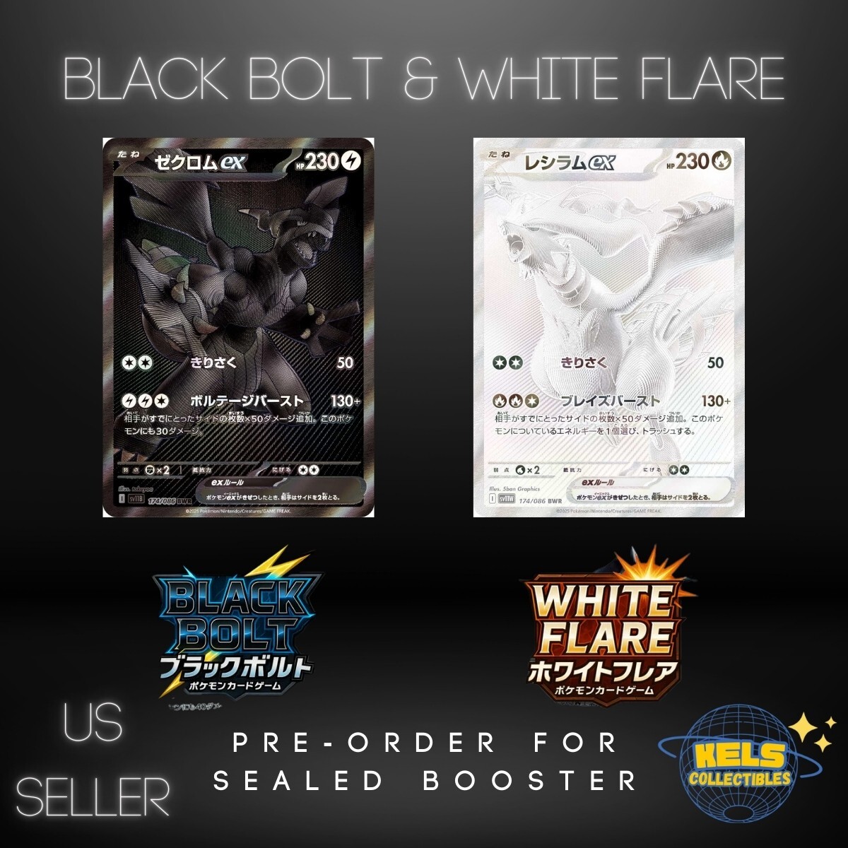 Black Bolt & White Flare Booster Box Set Sealed In Stock