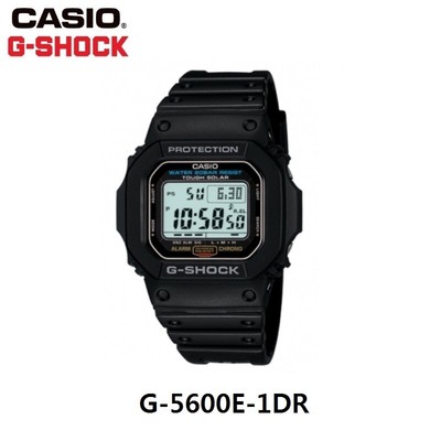 g5600e1dr