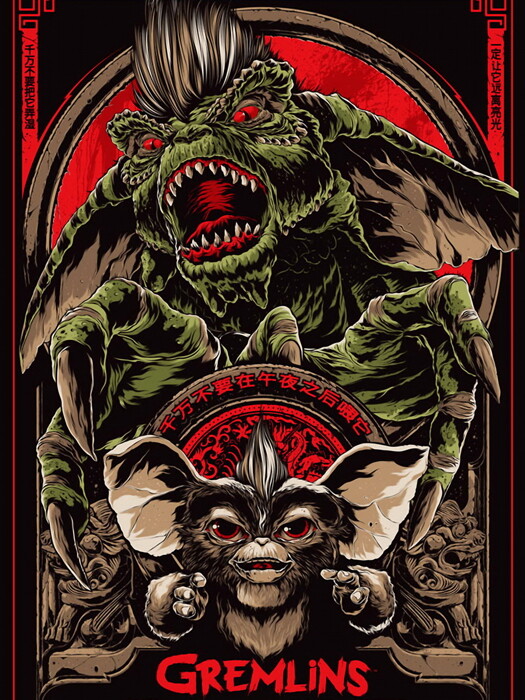 V1050 Gremlins Movie 1984 Gizmo Cool Art Artwork Decor WALL