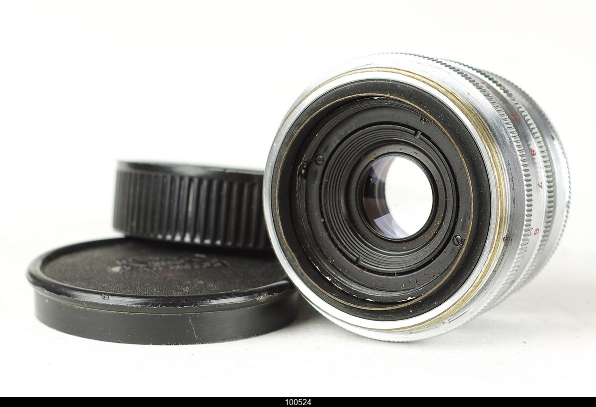 Schneider CINE XENAR III PL : 25 35 50 75mm Metric   Broadcast Brokers