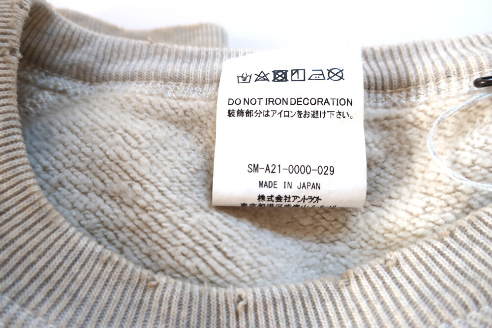 Saint Mxxxxxx Saint Michael Camellia Raglan Sweatshirt XL Grey Union image 9