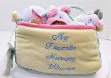My Favorite Nursery Rhymes Plush 6" Toy Basket Humpty Cow Moon Mouse A.D. Sutton
