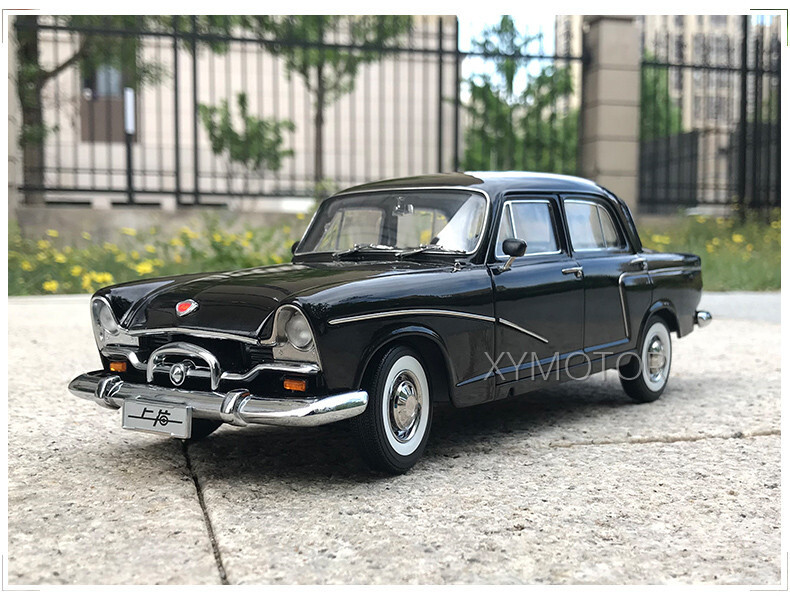 1/18 ShangHai SH760 1964 Vintage Car Diecast Car Model Gifts