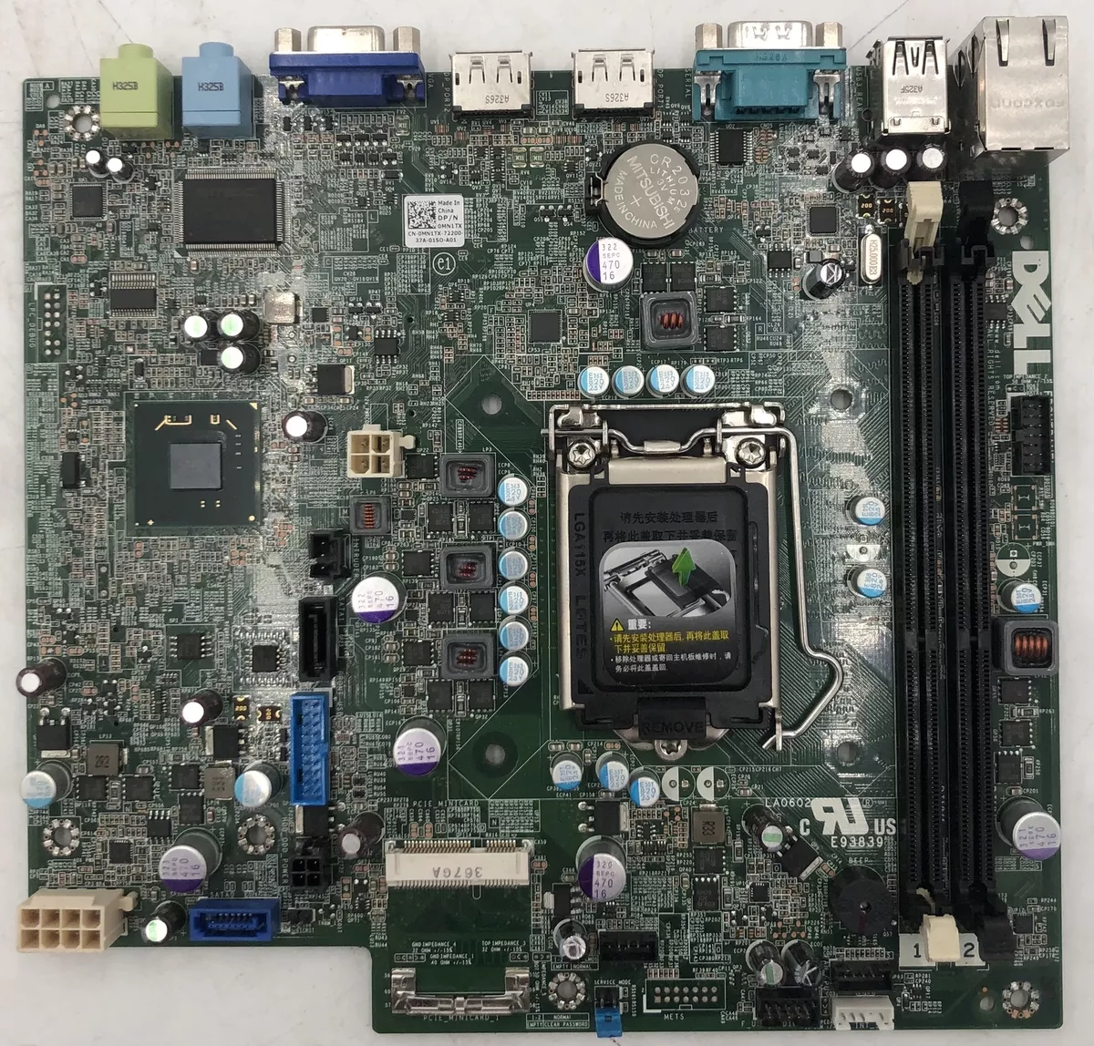 Optiplex 7010 shop sff motherboard