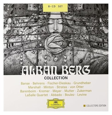 Alban Berg Collection (8 CD SET ) VG COND