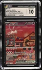 Mew EX 053 151 Ultra-premium Collection Pokemon CGC 10 Gem Mint *071