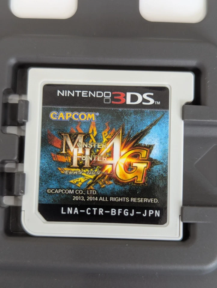 Monster Hunter 4G Nintendo 3DS Capcom 2014 Japanese Version - Image 3 of 4
