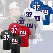HOT NEW Younghoe Koo 37 NY Giants 2025 Player Name  Number For Fans