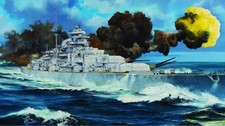 WOW! Modellino nave da battaglia Bismarck scala 1/200 STOP LOOK BEST BUY...PIÙ PONTO