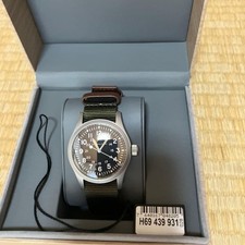 HAMILTON Khaki Field Mechanical H69439931 Watch 38mm Black Olive