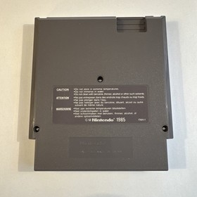 NINTENDO NES - TOP GUN the second mission - FRA FAH  - cartouche