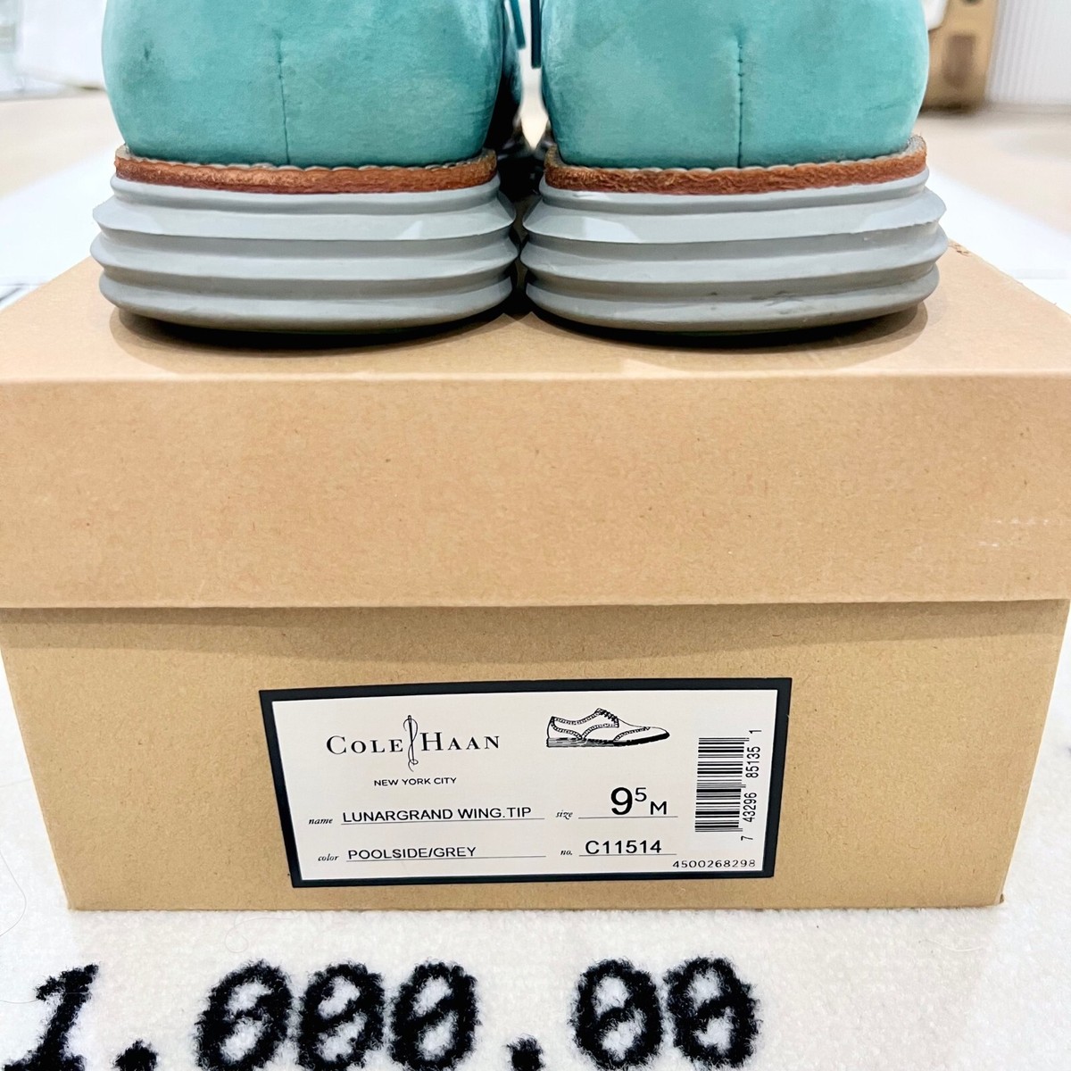 Vintage Cole Haan Lunargrand Wingtip Nubuck Shoes - Poolside  display picture 1