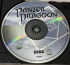 Panzer Dragoon Sega Saturn 1995 Game Disc Only Tested