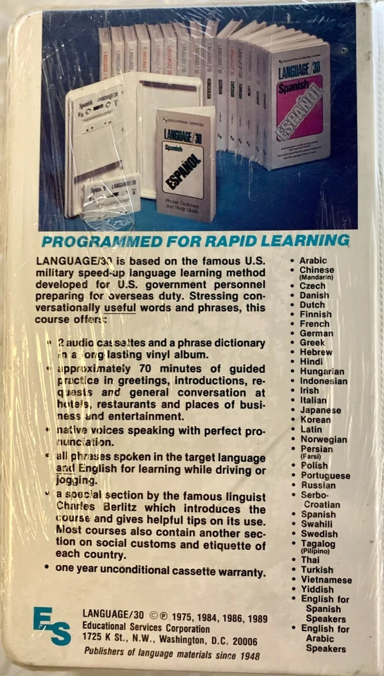 Language/30 Spanish Cassettes - Two Audio Cassettes and a Phrase Dictionary- New - Image 2 of 2