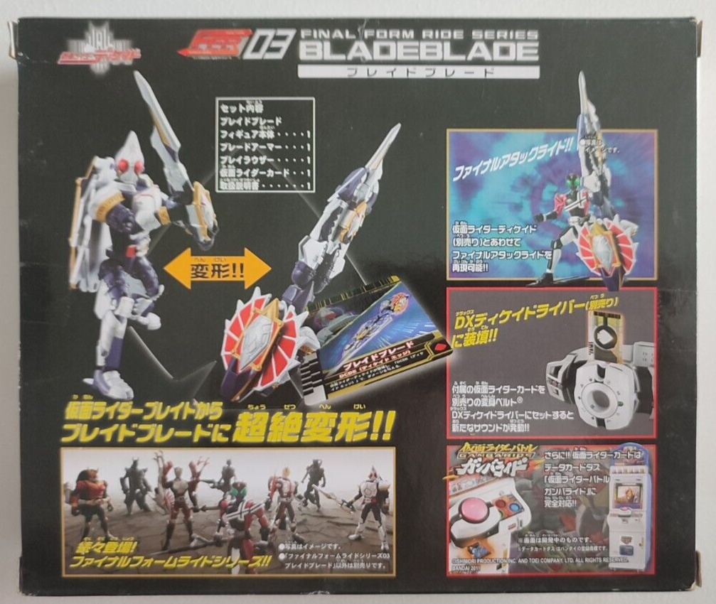 Bandai FFR03 Final form Ride series Kamen Rider Decade Blade Bandai FFR03 Final form Ride series Kamen Rider Decade Blade