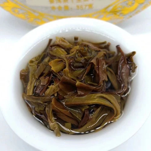Yunnan Té Crudo Pu-erh Colección Islandia Puerh Pastel de Té Crudo Bingdao Pu'er 357 g - Imagen 5 de 7