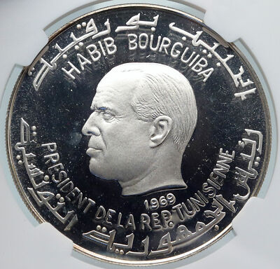 1969 TUNISIA History JUGURTHA Scales She-Wolf Silver Tunisian 1D