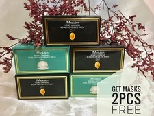 JM Solution eye patch + FREE Mask 2pcs Korean...