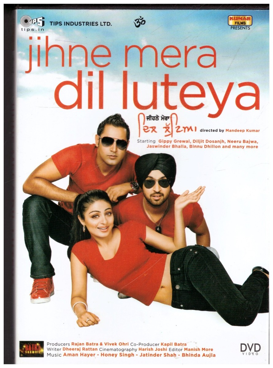 Gippy Grewal New Films 2021 Punjabi Watch New Punjabi Movies