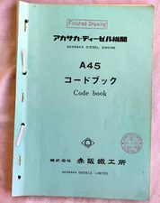 AKASAKA DIESEL ENGINE CODE BOOK MODEL A45