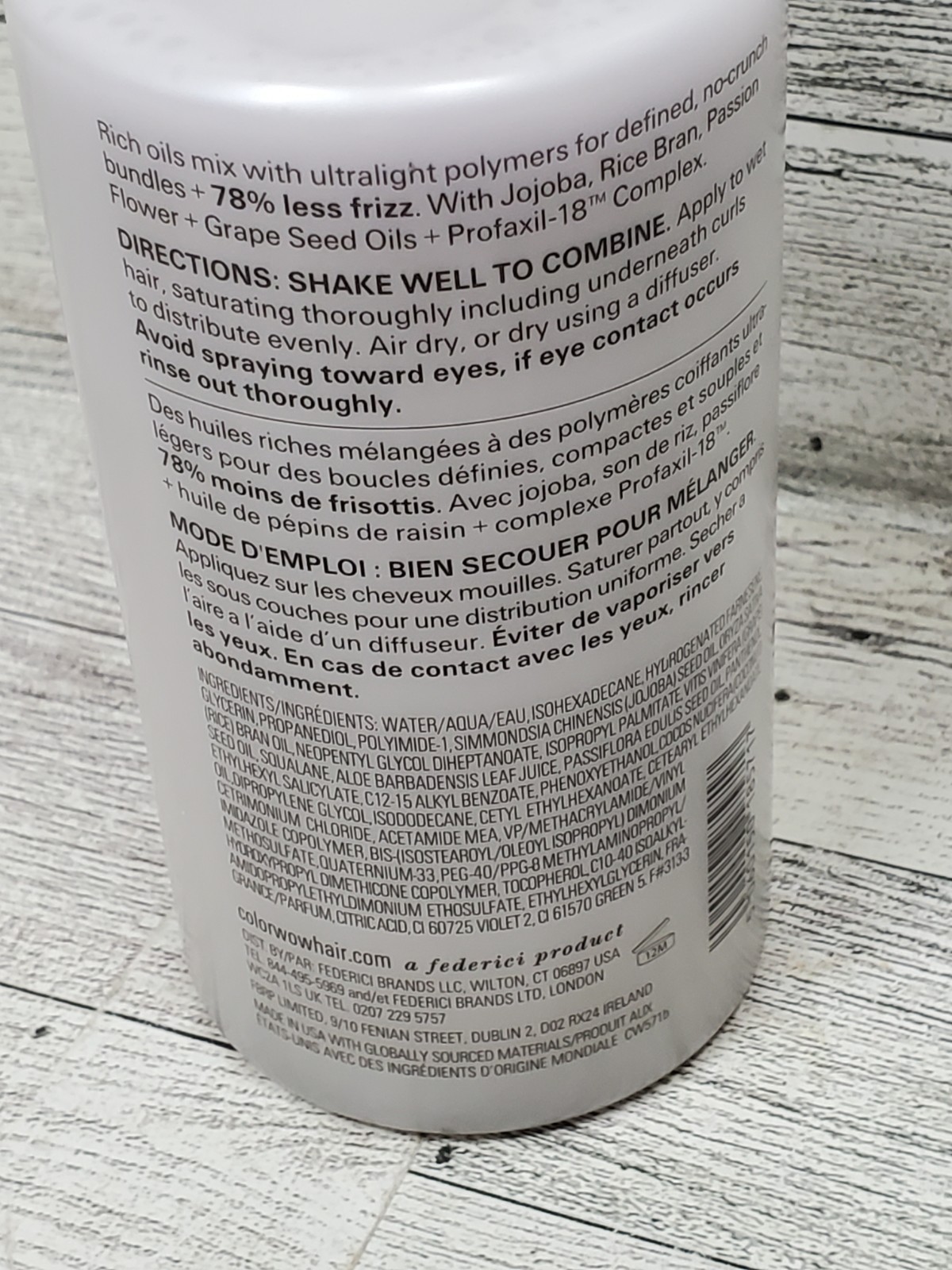 Curl Wow Curl Shook Mix & Fix Building Spray - 10 oz