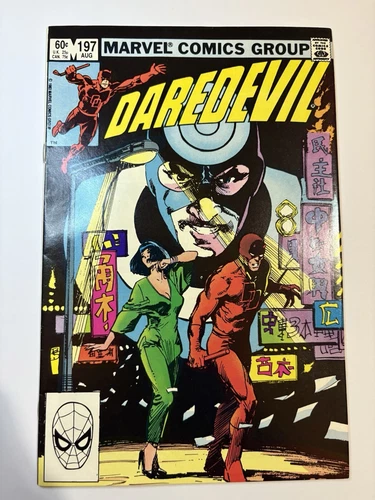Daredevil #197 Marvel Comics 1983 1st app of  Yuriko Oyama/ Lady Deathstrike