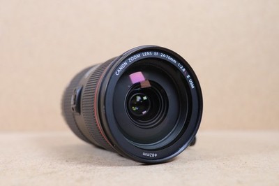 Canon EF 24-70mm F/2.8L II USM (C12)