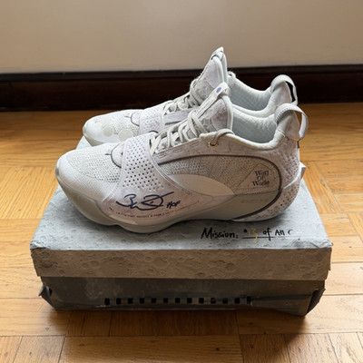 Size 9.5 US, Li-Ning Way of Wade All City 13 Encore, Lunar Rock