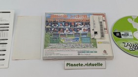 POWER SMASH 2 DREAMCAST SEGA NTSC JAP 🌟