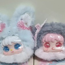 Unused Sanmiguel Mirror with Original Card Box - Brand New