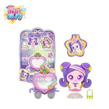 Shooting Star Catch Teenieping Bellaping Figure Official Toys Ages3 49787