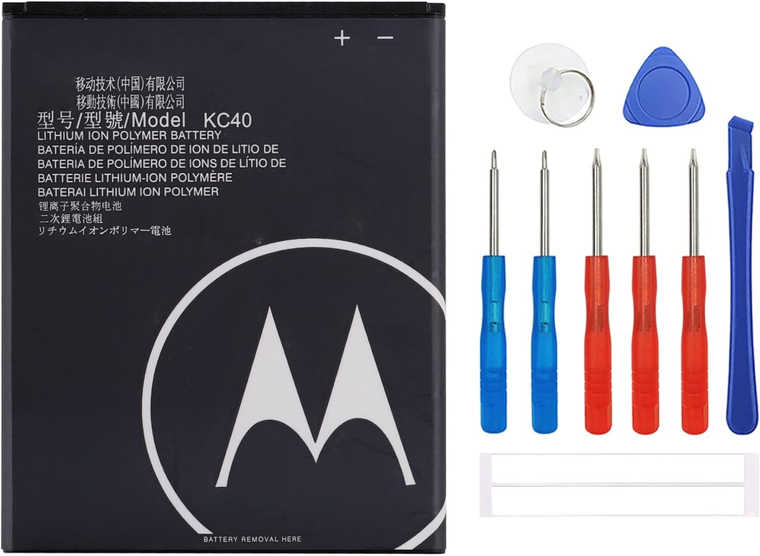 New Rechargeable Battery KC40 Compatible with Moto E6 Plus XT2025 1 XT2025 2