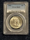 1962 P  Silver  Franklin Half Dollar, PCGS MS65  **PREMIUM QUALITY**