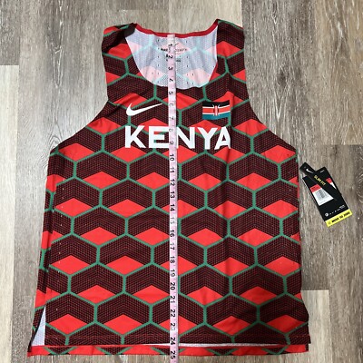 Nike AeroSwift Eliud Kipchoge Dri-FIT ADV Team Kenya Running Nike AeroSwift Eliud Kipchoge Dri-FIT ADV Team Kenya Running