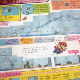 SUPER MARIO BROTHERS 3 Part 2 Guide Book Nintendo Famicom Japan 1989 Vtg KO30