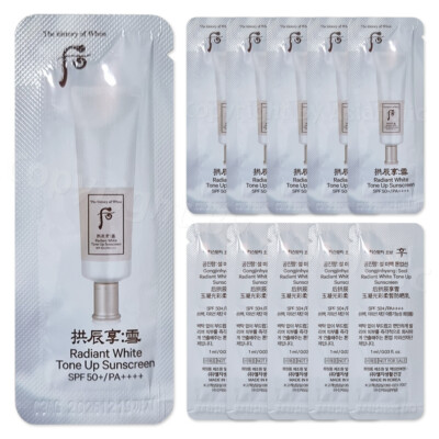The history of Whoo Radiant White Tone Up Sunscreen 1ml (10pcs ~ 150pcs) Newest