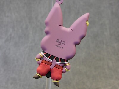 Dragon Ball Super NEW * Champa Clip * Blind Bag Series 3 Key Chain