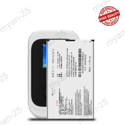 ZTE Pocket WiFi 303ZT/305ZT/306ZT ZEBAU1 Replacement Battery Li3827T43P3h544780