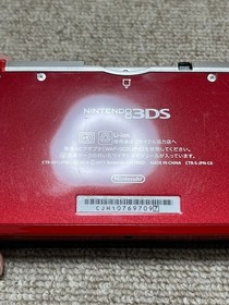 3DS RED Japan Nintendo Console region Japanese B239