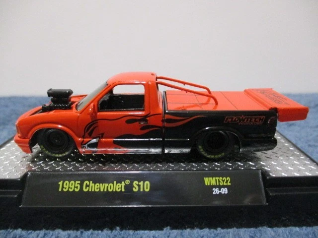 Chevrolet 1995 Vehicle Year 1995 Year of Manufacture Contemporary