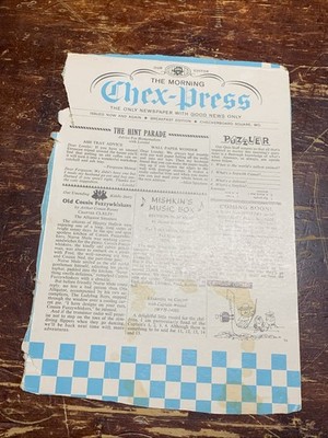 Chex Cereal - Press The Morning Cereal Box Back Cover - Original 1960 s Vintage